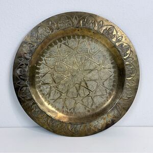 Vintage Islamic Engraved Brass 14 inch Decorative Tray